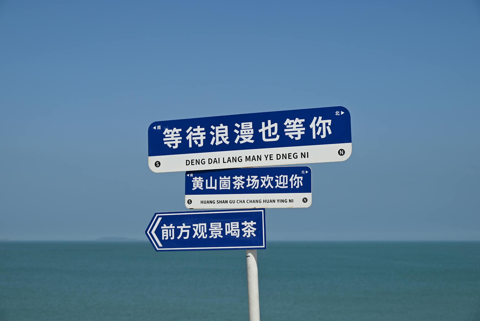 吴女士
